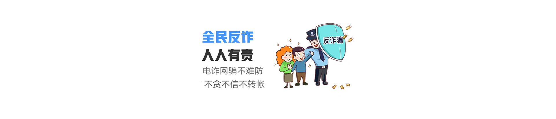 石鼓区联通宽带